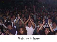 The audience at our first show in Japan