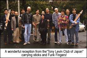 The Tony Levin Club of Japan